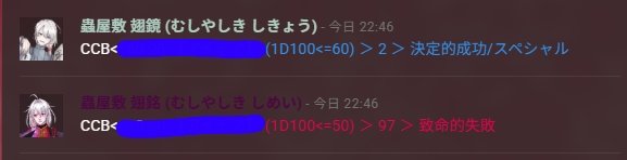 SW_insomnia's tweet photo. 双子可愛いダイスを見てくださいね。 https://t.co/cx35tO5uWM