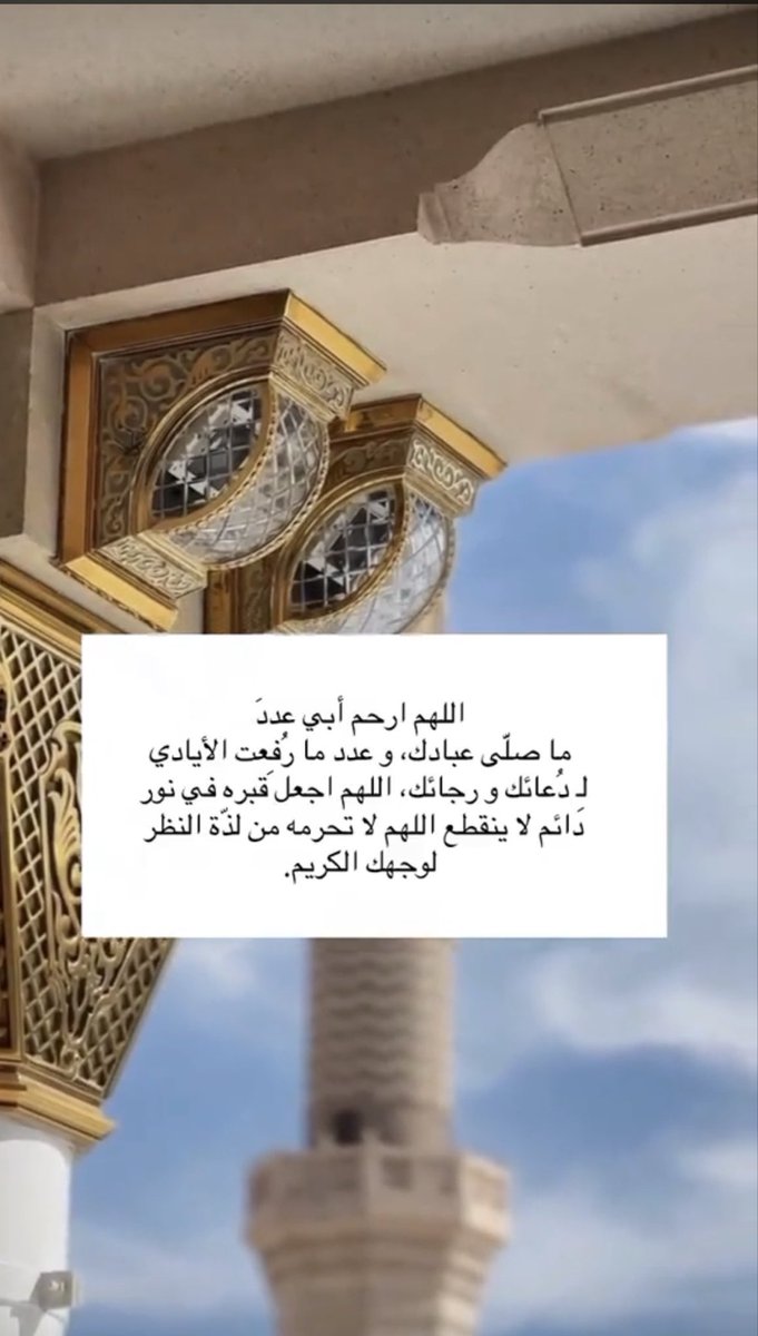 abo_ezh's tweet photo. https://t.co/ohqaIKt2sR