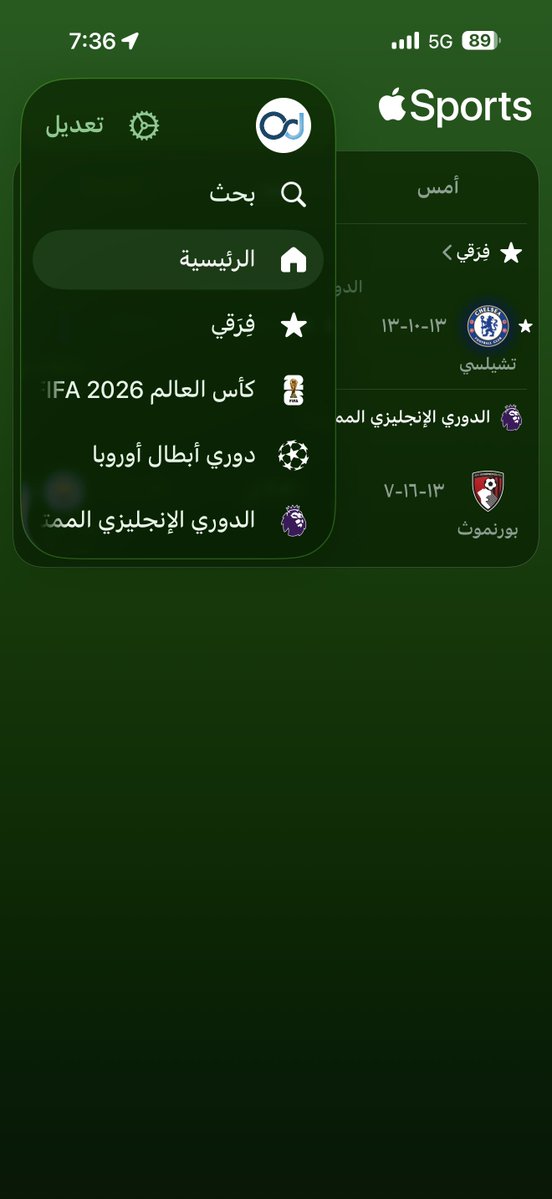 أسامة الضاوي tweet media
