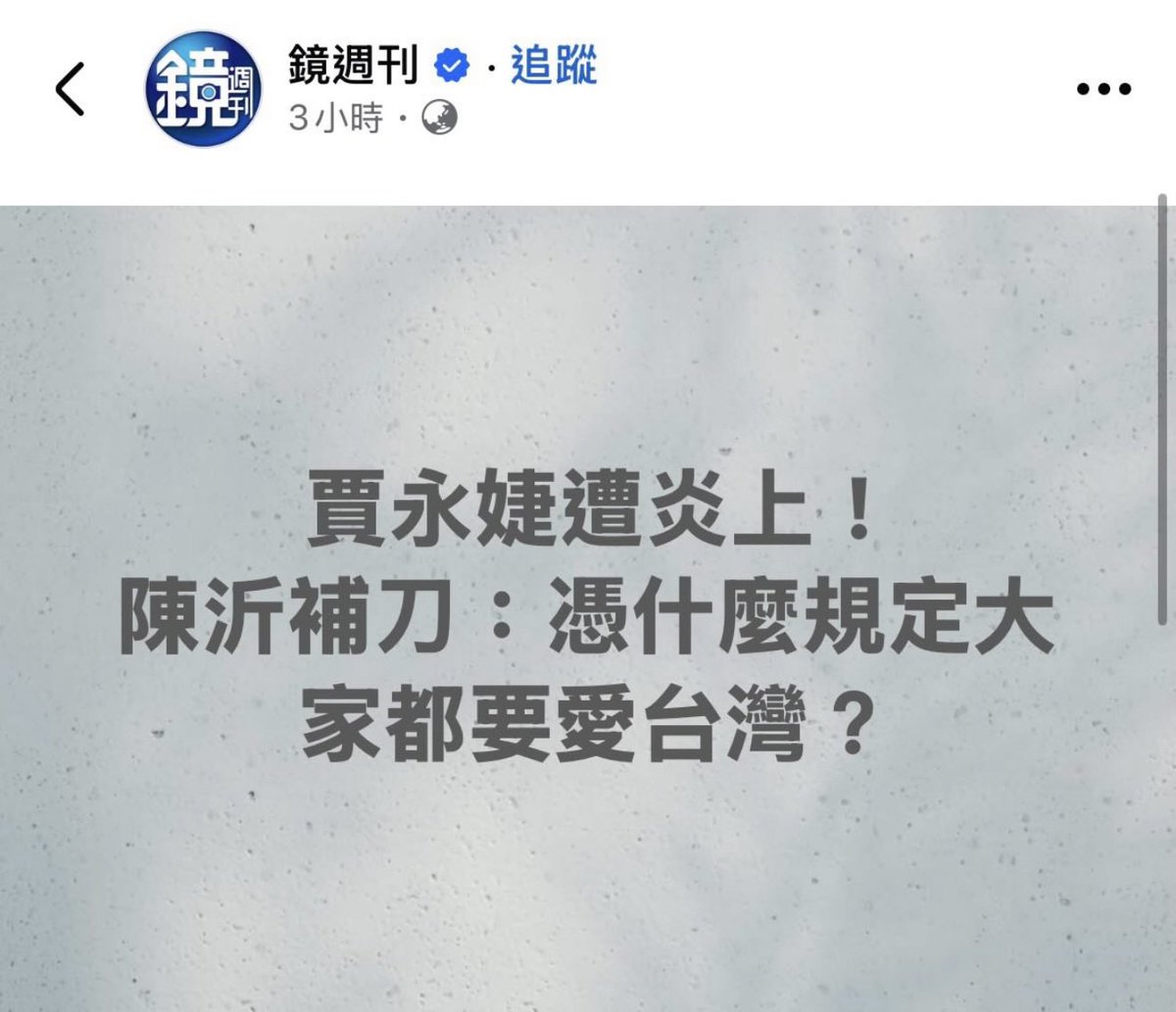 Otto Huang tweet media