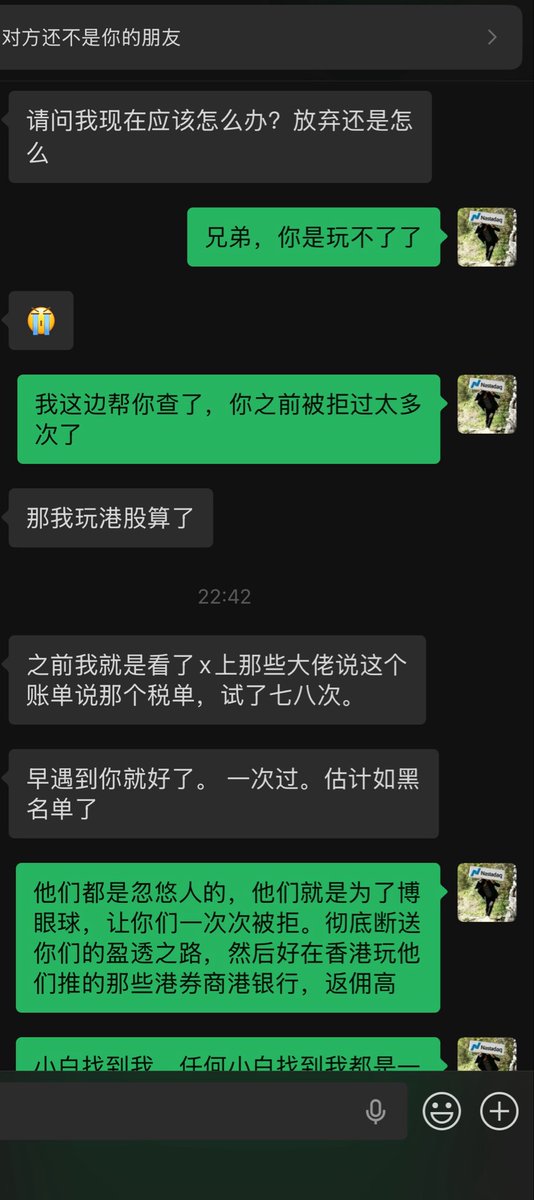 XXY177's tweet photo. 盈透证券 注册注意事项：

1。创建账户的地区中国
2。个人账户，语言选择简体中文
3。中文名李红军，英文名就是HONGJUN LI或者Hongjun Li
4。居住地址用身份证或现居地址，优先用中文，提示不支持中文再换成英文
5。雇佣情况有工作选受雇，填写公司信息，无工作选在家交易或者家庭持操者，如果是学生就选学生。
6。财富来源如果雇佣情况没选受雇，或者自雇，不要勾选工作收入，可以选股息和投资收益，房产等。
7。收入和资产净值最少选第二档，股票经验不能选无经验。
8。纳税识别号是身份证号，身份证件详情优先用身份证，身份证有有效期，一定要选上
9。协定优惠选择是，国家中国。
10。最后海外地址提交pdf原件，直接找夏雪宜微信XiaXueyi177或XiaXueyi1718做证明，一把通过，否则如下图：