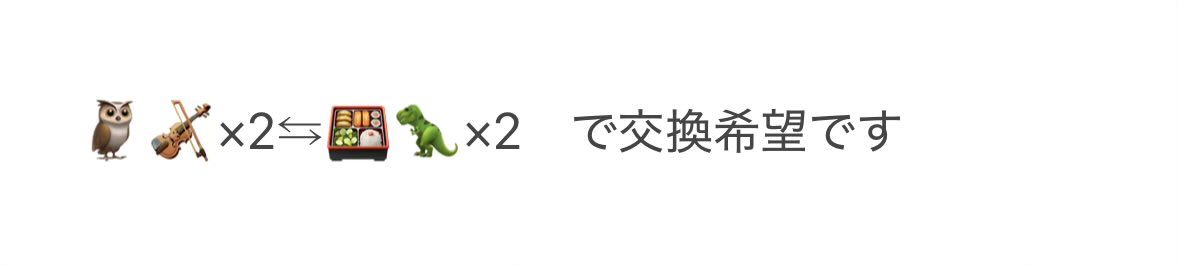 刹那 tweet media