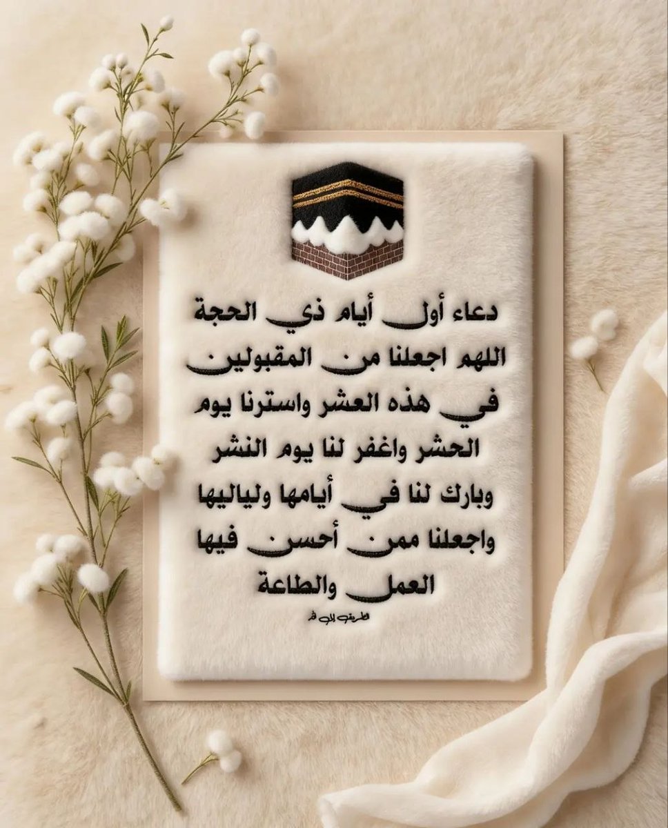 tsmt_m's tweet photo. https://t.co/TQ20KHnnbg