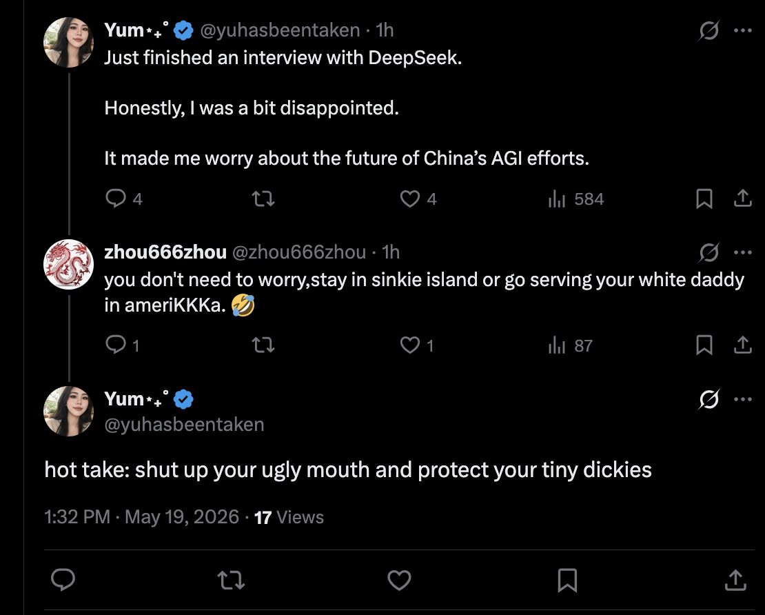 Teortaxes▶️ (DeepSeek 推特🐋铁粉 2023 – ∞) tweet media