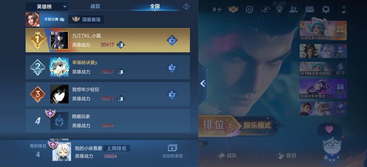 真正的奶龙 tweet media