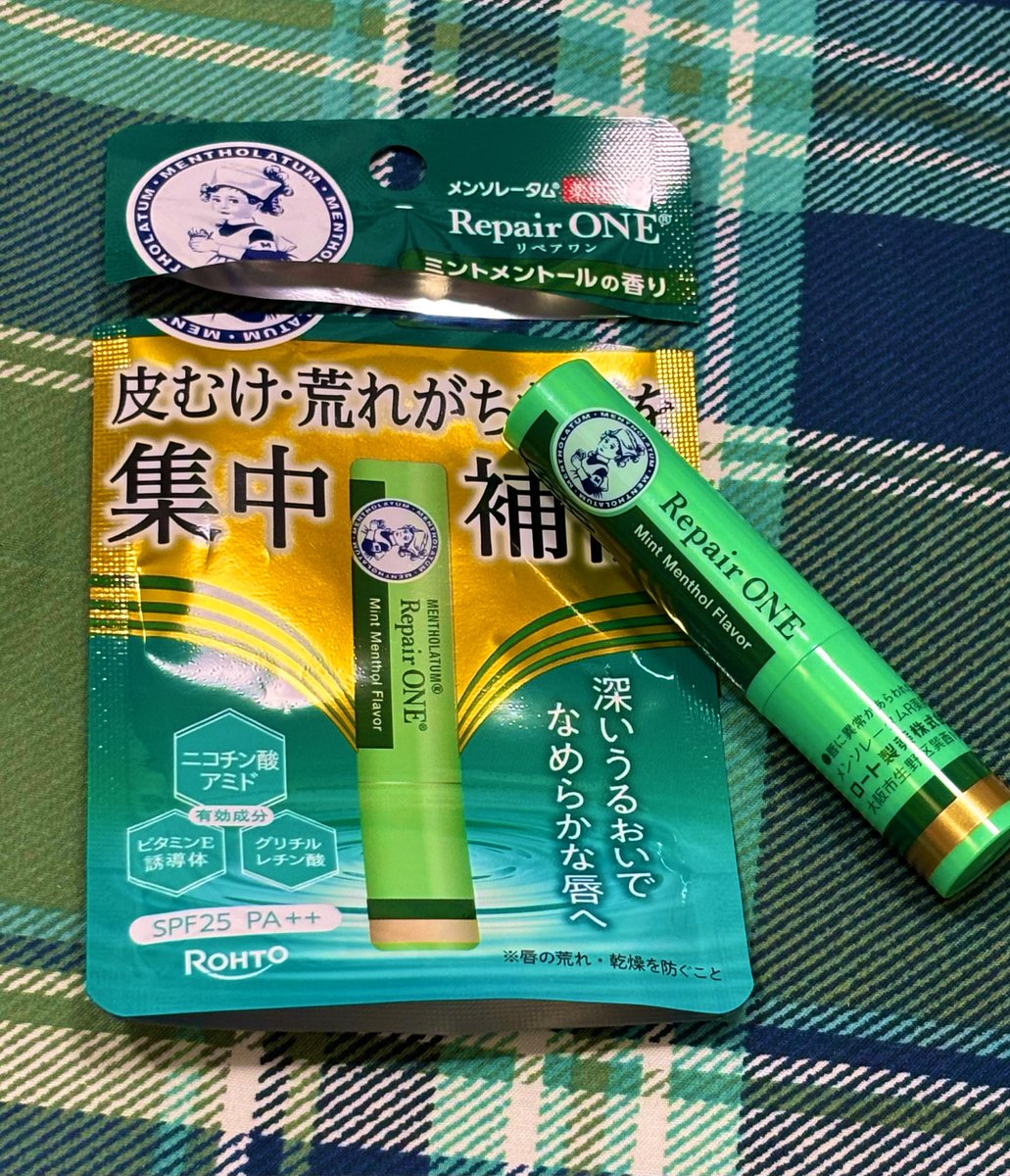 佐藤 紡 tweet media