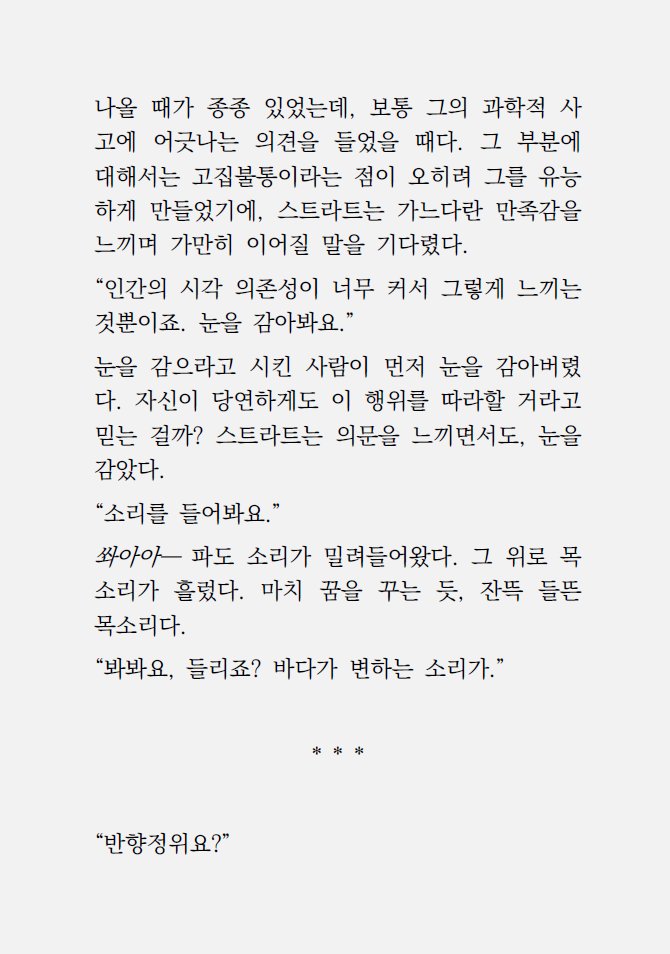4O4_missing's tweet photo. <2> https://t.co/fGwOC1dJSt