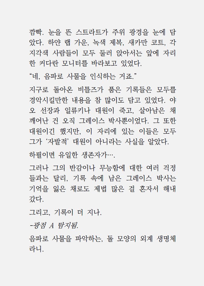 4O4_missing's tweet photo. <2> https://t.co/fGwOC1dJSt