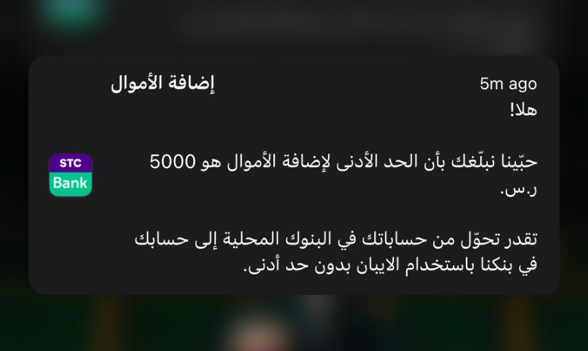 RA tweet media