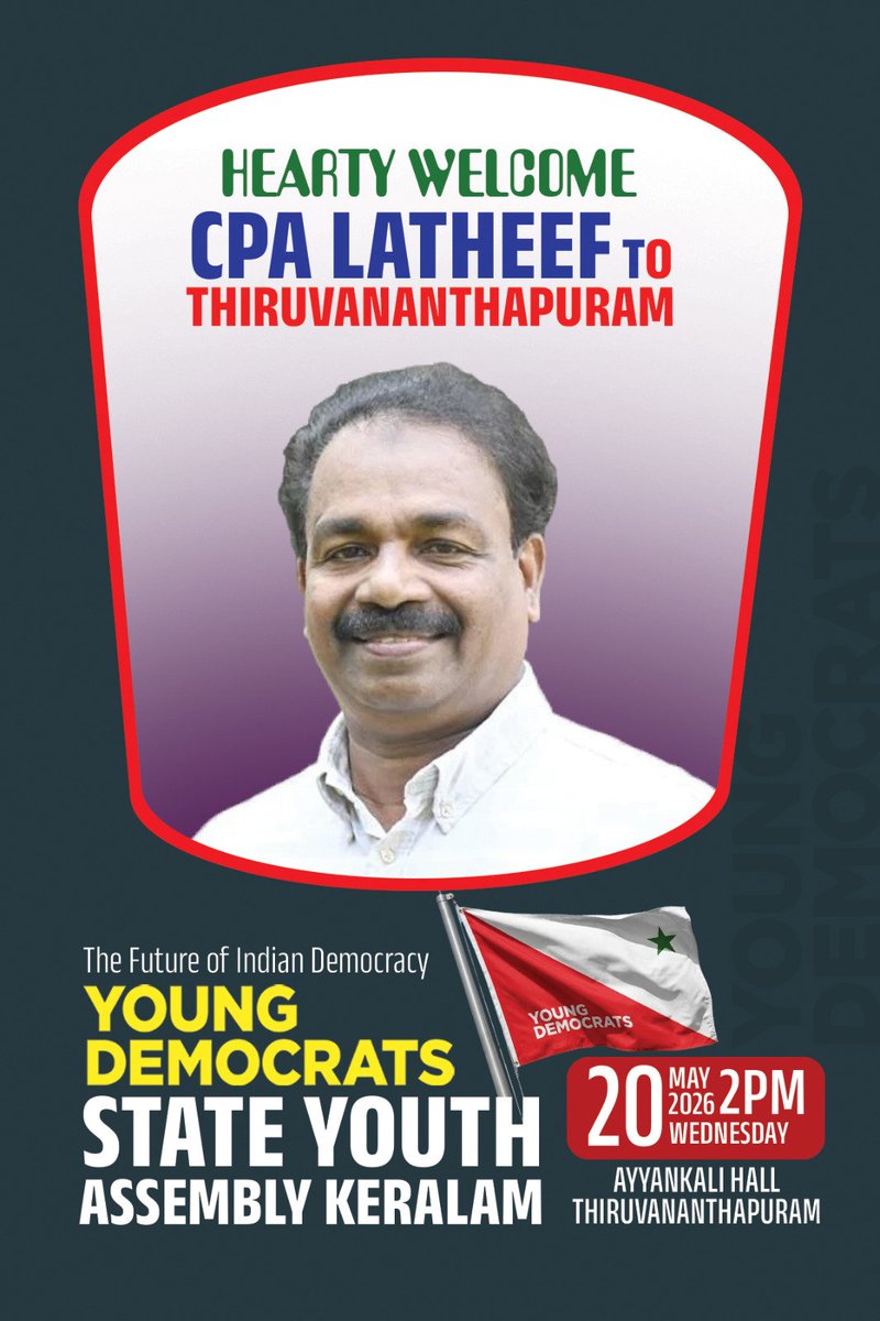 1YoungDemocrats's tweet photo. A warm and revolutionary welcome to CPA Latheef (State President, Keralam) as he joins the Young Democrats State Youth Assembly, Keralam.

#youngdemocrats #Keralam
#StateYouthAssembly #YouthLeadership https://t.co/xUzqre8deT