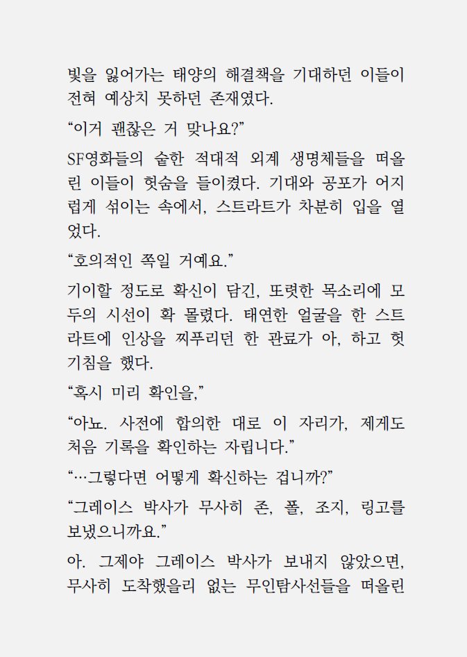4O4_missing's tweet photo. https://t.co/C5p4ud1YA2