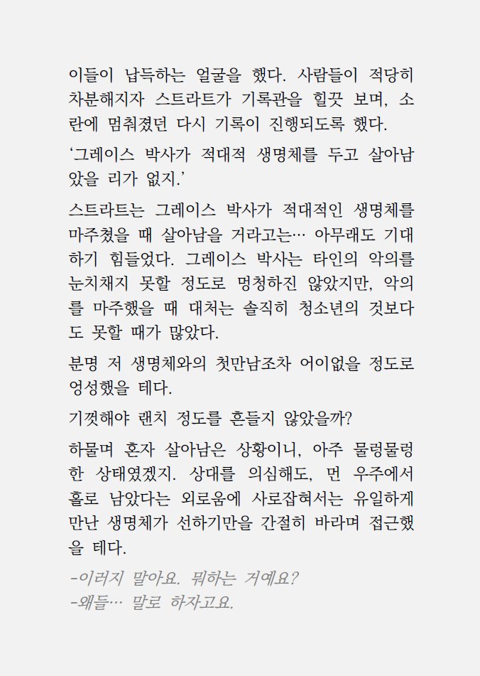 4O4_missing's tweet photo. https://t.co/C5p4ud1YA2