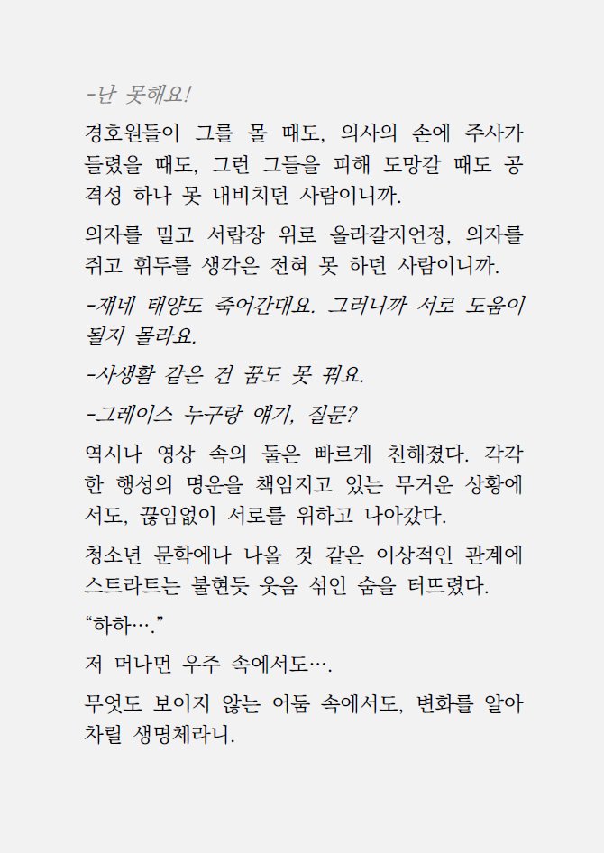 4O4_missing's tweet photo. https://t.co/C5p4ud1YA2