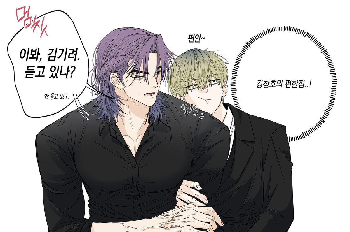 ㅈㄱ tweet media
