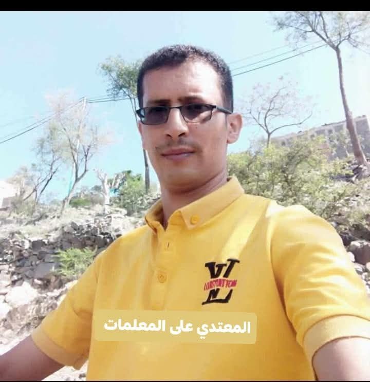علي العباسي tweet media