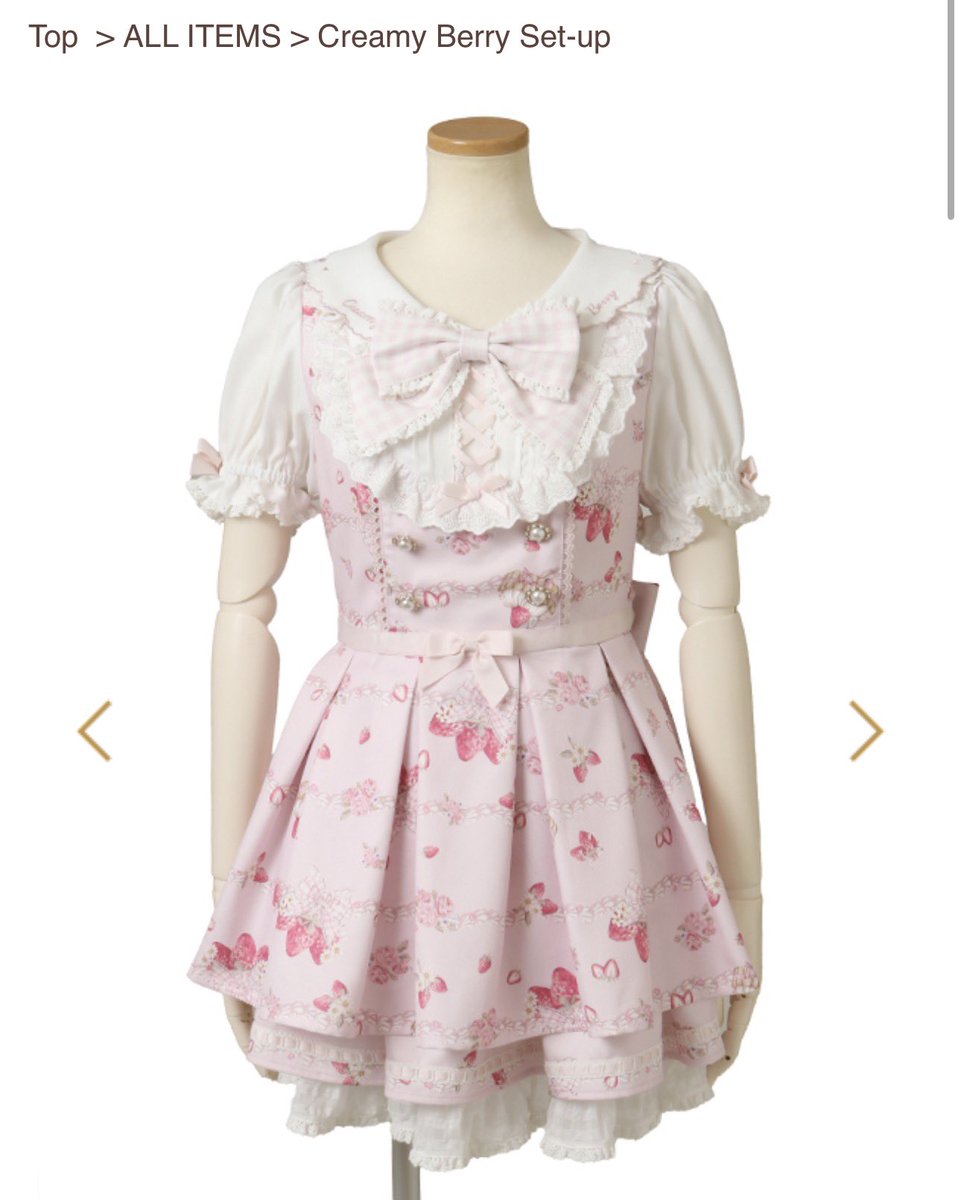 pr111nc3s's tweet photo. some stuff i wanna buy in japan https://t.co/M0iCBqWeEz