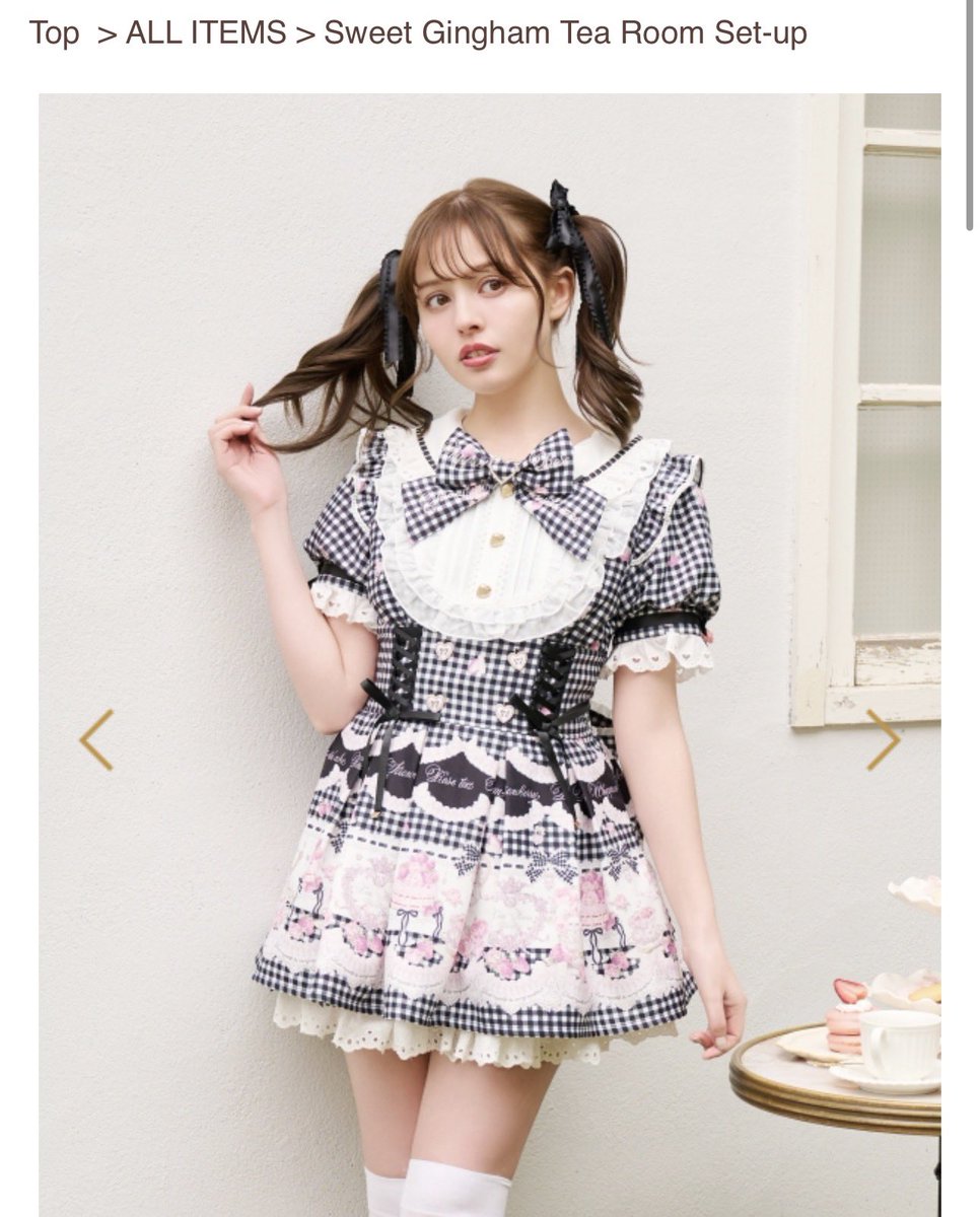pr111nc3s's tweet photo. some stuff i wanna buy in japan https://t.co/M0iCBqWeEz