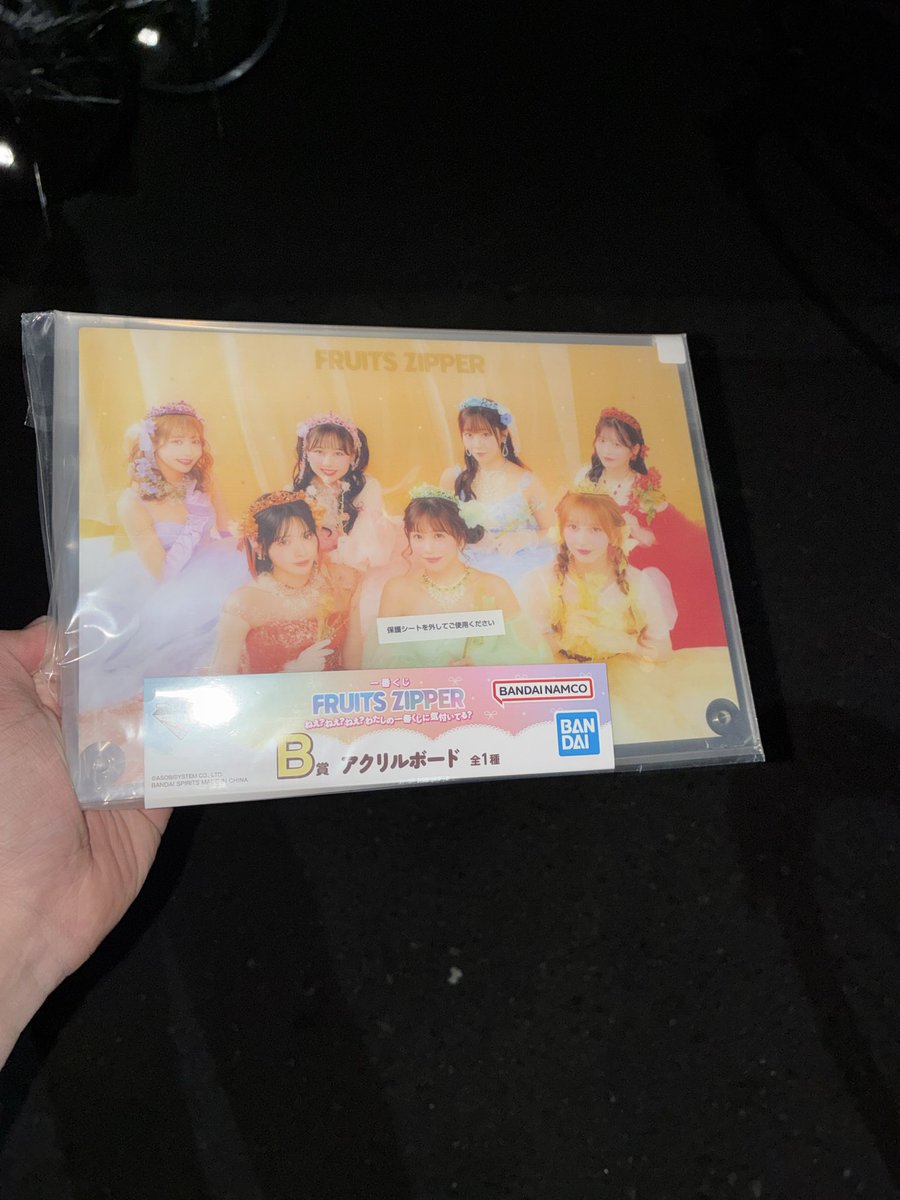 広島day1 センターステージの真横だったから至近距離で楽しめたさいこ