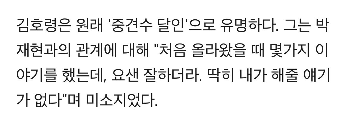 떠리 tweet media