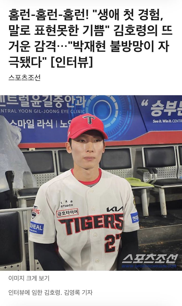 떠리 tweet media