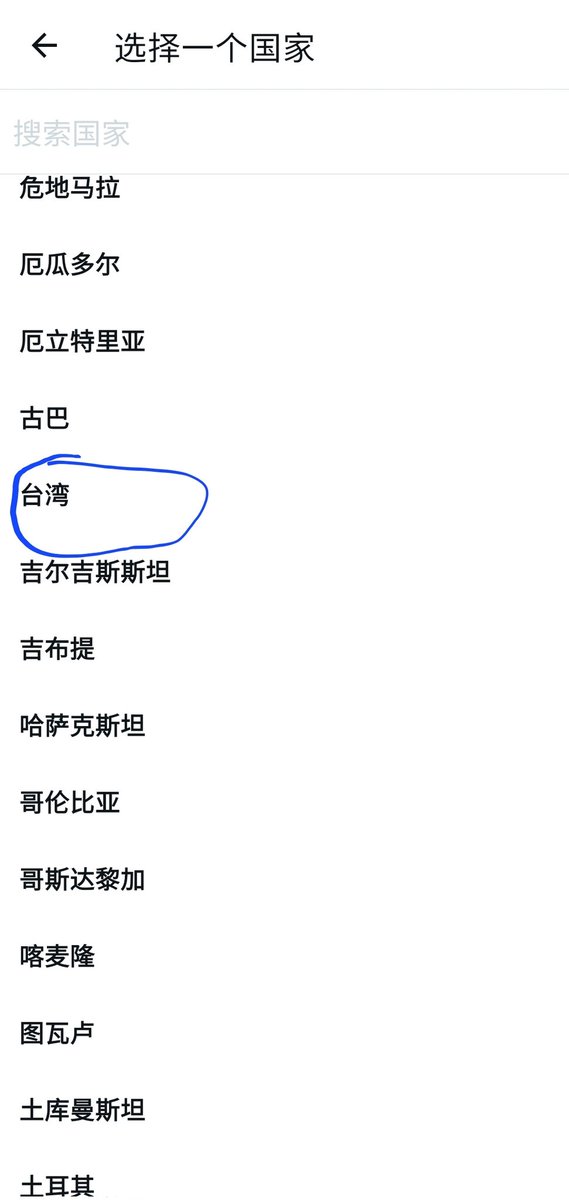 自由的风之子(互fo) tweet media
