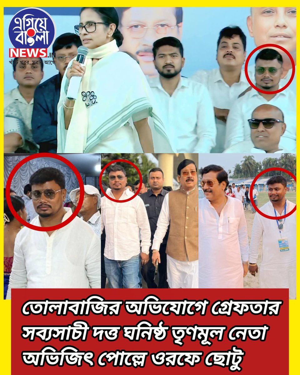 . tweet media