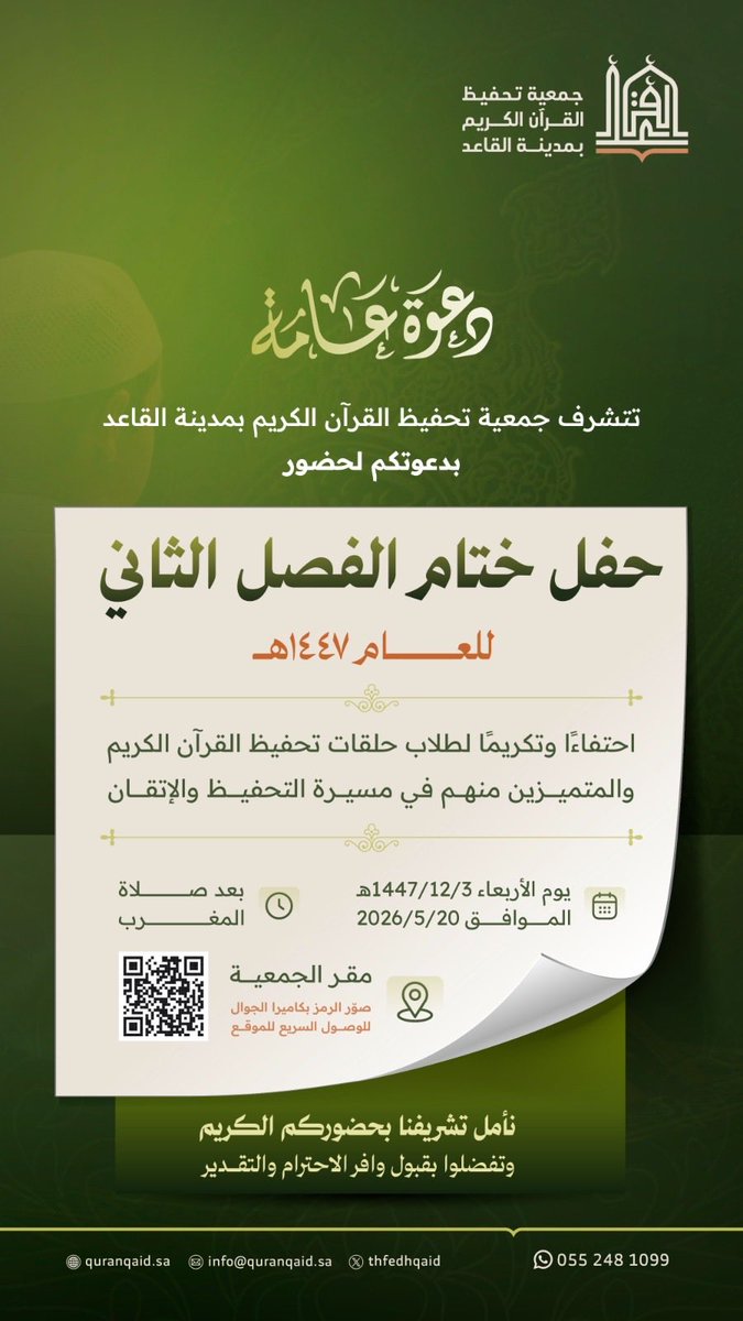 Thfedqaid's tweet photo. https://t.co/uTcxtc4gKh