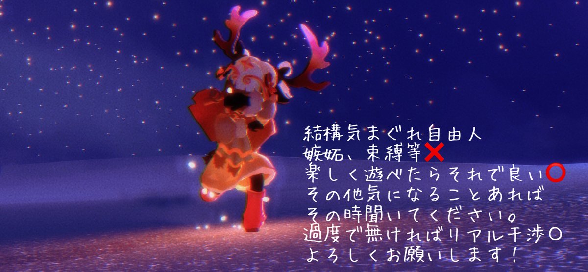 tsubasa tweet media