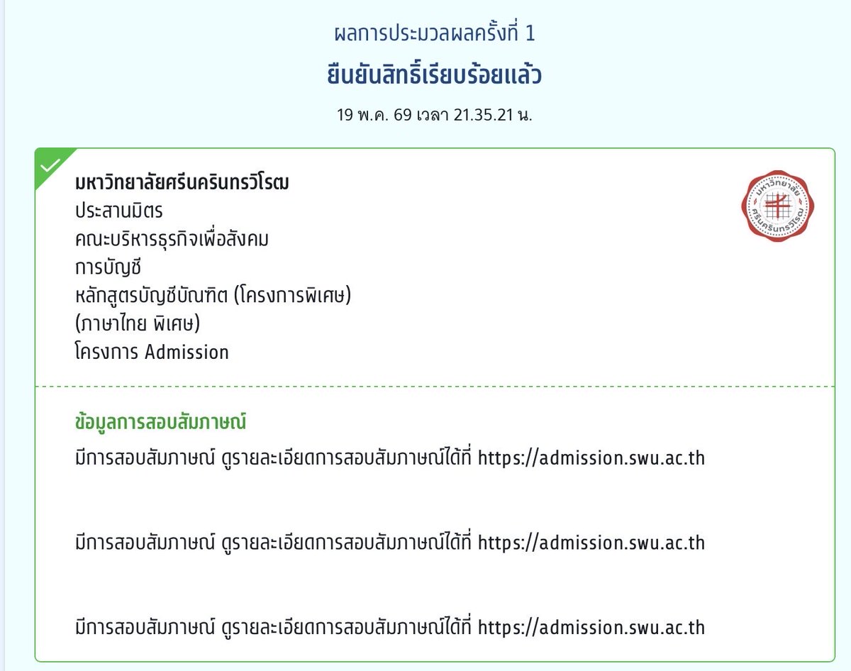app_bunn tweet media