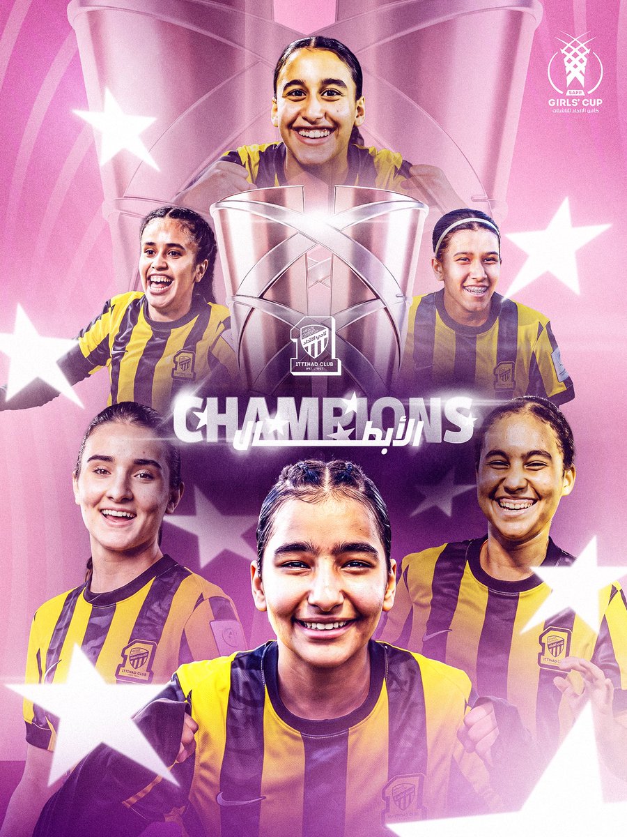 saff_wfd's tweet photo. الاتــحــاد يعانق الذهب! 🤩

 @ittiladiesclub يُتوَّج بلقب النسخة الأولى من #كأس_الاتحاد_للناشئات 26/25 🏆

تهانينا للاتحاد وجماهيره 🎊 https://t.co/a9xcTrekaP