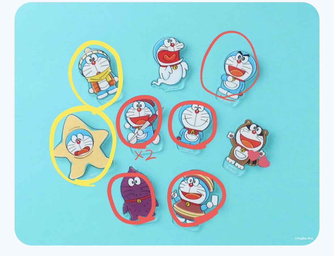 交換 100%ドラえもん&フレンズ展 入場特典 アクリルバッジ 【譲】画像