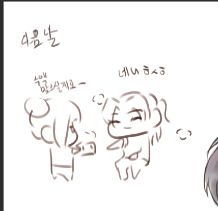 콩고물 tweet media