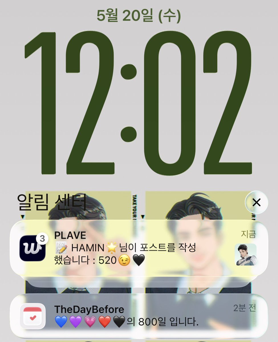 쪼기დ tweet media