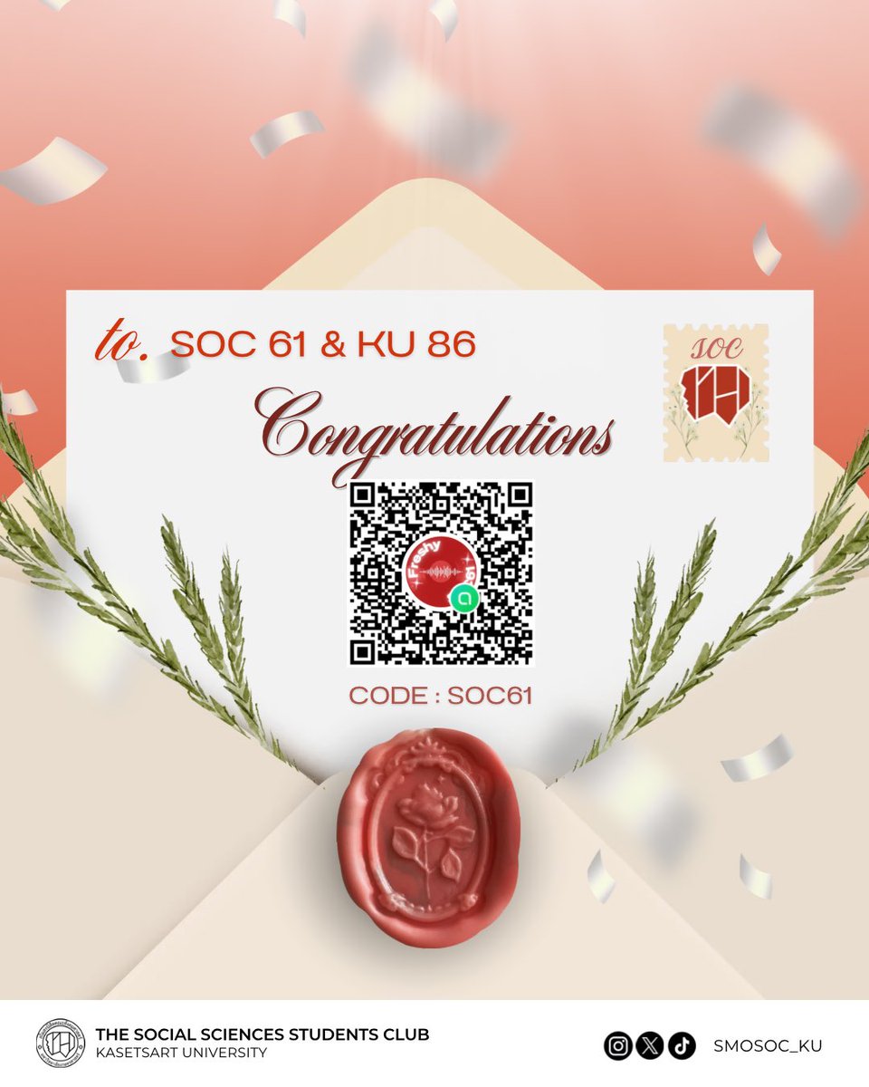 SmoSoc_KU's tweet photo. ขอแสดงความยินดีกับน้อง ๆ🎉 
🧸 TCAS รอบที่ 1, 2, 3 ด้วยนะค้าบ SCAN QR CODE เข้ากลุ่มเฟรชชี่นะค้าบบ 

🤘🏻 ยินดีต้อนรับทุกคนเข้าสู่ คณะสังคมศาสตร์ มหาวิทยาลัยเกษตรศาสตร์ #KU85 #SOC61 #dek69 https://t.co/HutNrSTdMt