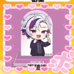 しぐま🌷 tweet media