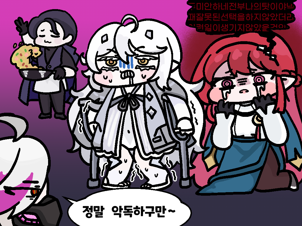 팩캐비👾 tweet media