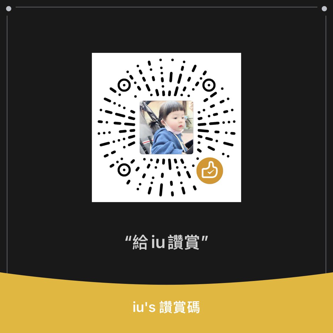 莹u tweet media