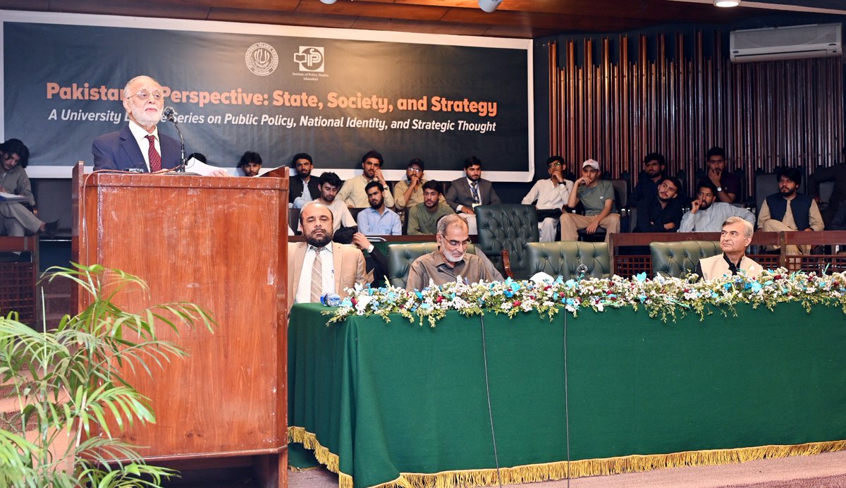 IIUI_OFFICIAL's tweet photo. IIUI & IPS Launch Lecture Series on Pakistan's Perspective: State, Society and Strategy

The Faculty of Social Sciences, IIUI, in collaboration with the Institute of Policy Studies, held the inaugural session of its lecture series featuring keynote address by Prof. Ijaz Shafi Gillani (Founder, Gallup Pakistan), alongside insights from Former Air Chief Sohail Aman, Dr. Ghulam Mujaddid (NDU), and IPS Chairman Dr. Khalid Rahman on nation-state evolution, AI, governance, and public trust.

Read full story: 

https://t.co/d5Fw3A4V8t