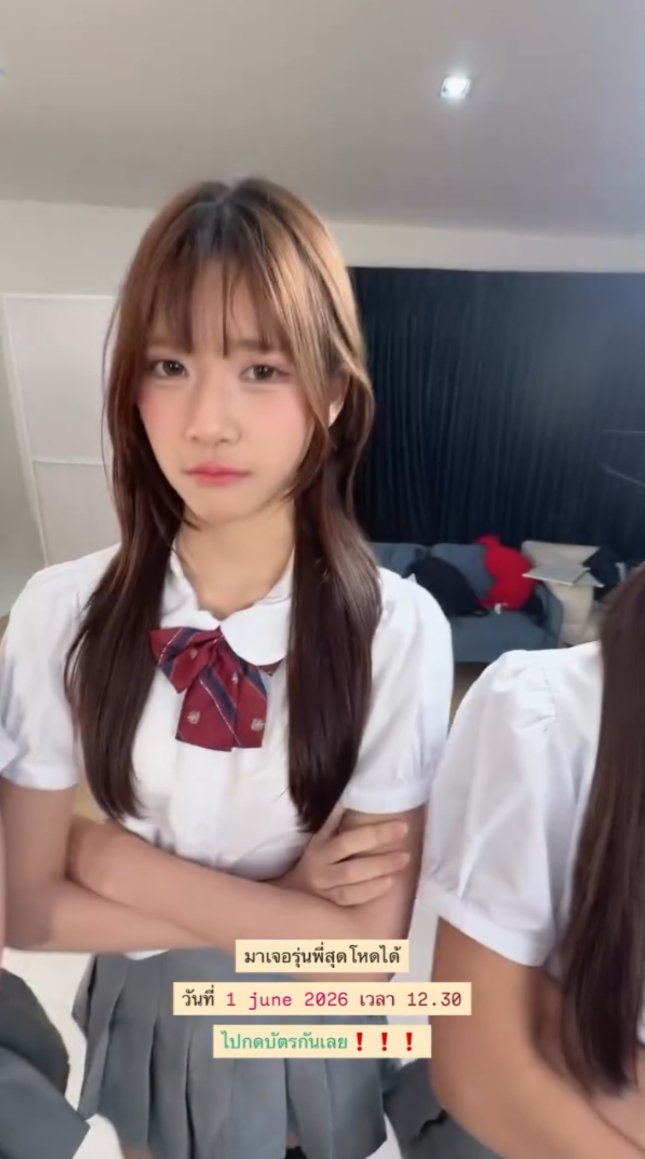 pp_okoc's tweet photo. รุ่นพี่คนนี้โหดมั้ยครับ ?

#CartoonBNK48 https://t.co/MYDQLAL8El