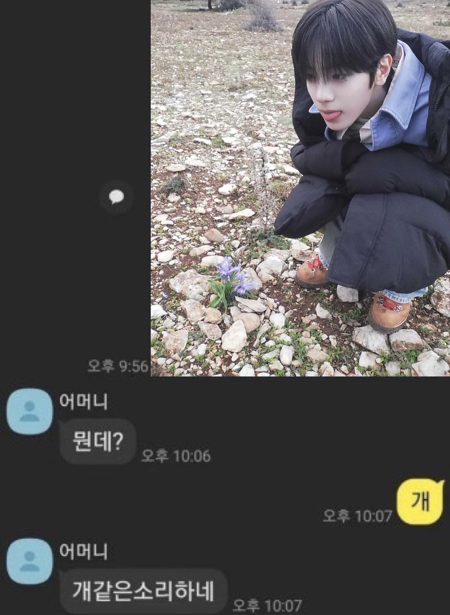 마 tweet media