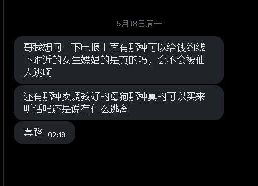 第一深情 tweet media