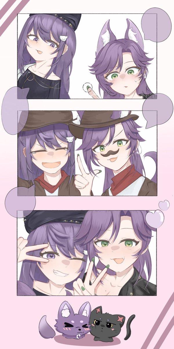 吸岑器 tweet media