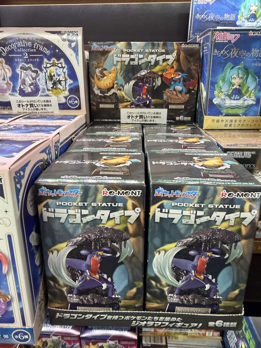 The Comic Book Depot tweet media