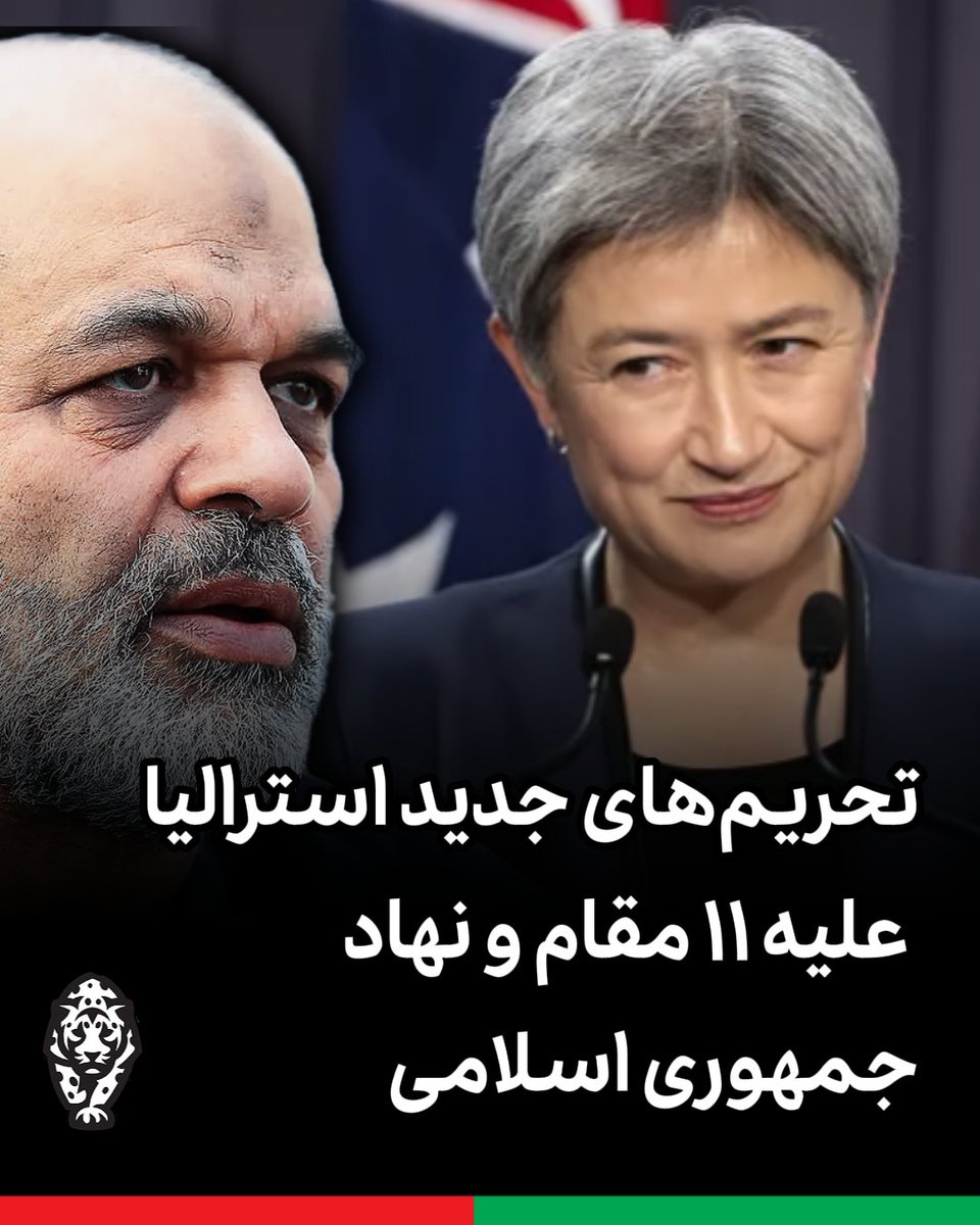 Uncle Sam - عموسام 🇮🇷 tweet media