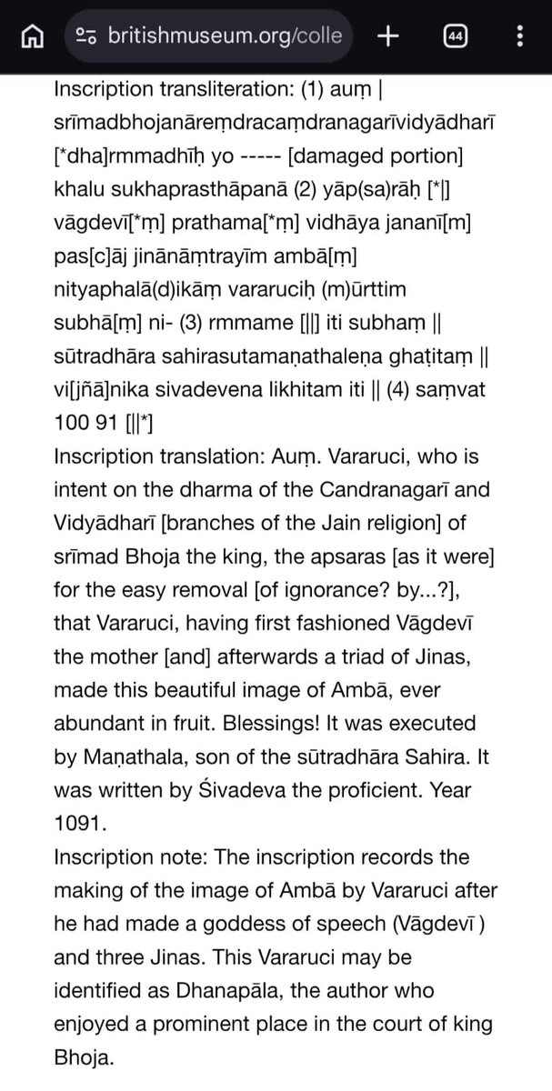 Samyak Gyan 📚 tweet media