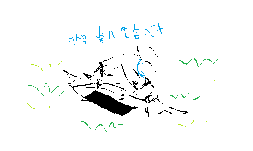 리밋걸린 여자 tweet media