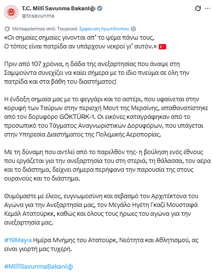 Rammelsvergite tweet media