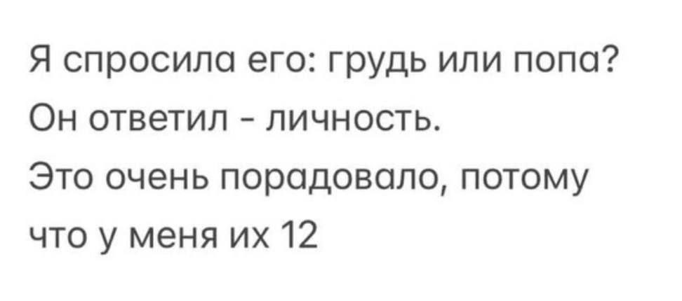 Капитан Ваймс🫚🥃🧩🎡 tweet media