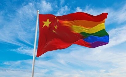 🇵🇦 Fuerza Panameña LGBTIQ+🏳️🌈 tweet media