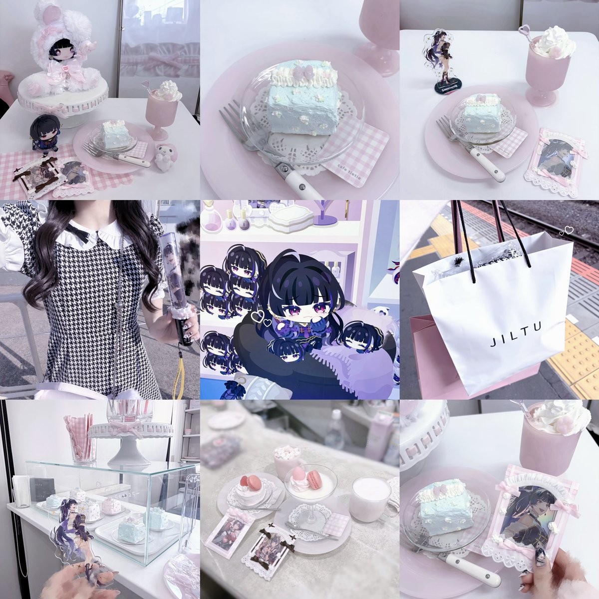 ❤︎ ͛⟡.‎⋆ tweet media